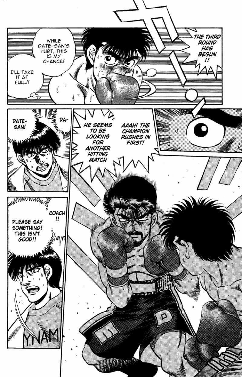 Hajime no Ippo: Fighting Spirit, Chapter 187 image 06